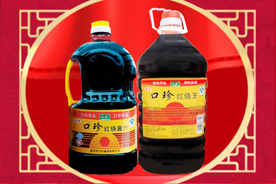 ʳƷƷζIףţ´󼪣w⣡