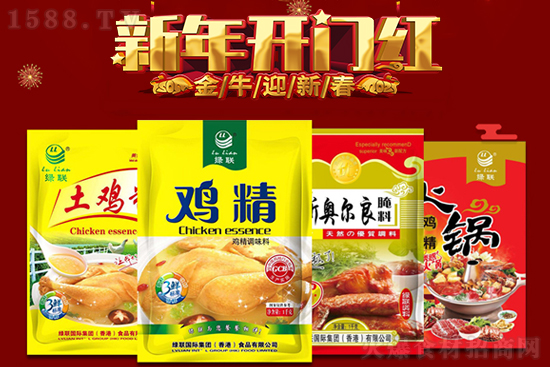 ţRqgGʳƷף옷