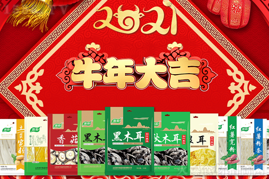 ´(bo)ϲ~ʳƷף옷ţ󼪴