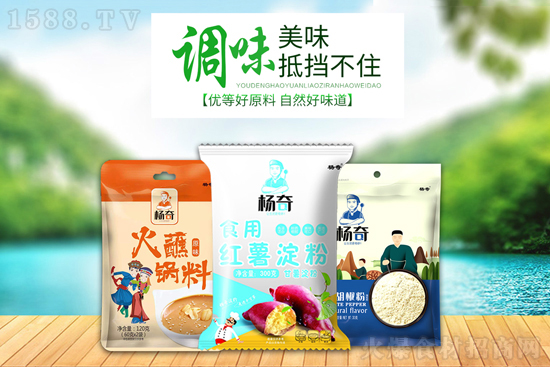 ցʳ֮{ζƷףؔԴVMqqƽͣ