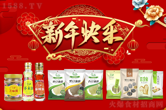 ֵ´ѹ֮HʳƷȫwTףңţ옷󼪴