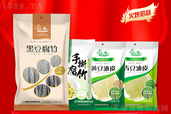 ֵ´ѹ֮HʳƷȫwTףңţ옷󼪴