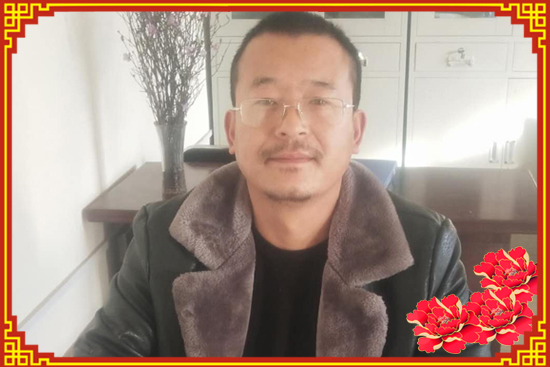 ţ飡ʳƷף´옷Ҹ