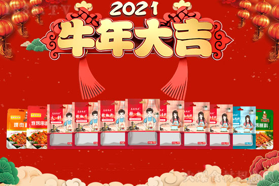 \(yn)⵽_ĵ옷(l)־{(dio)ζףţ옷(l)