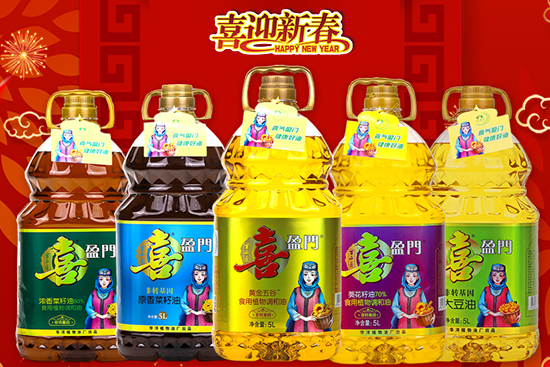 굽Aֲ͏SףԸHҚgf⣬옷