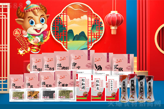 2020ѳ^2021_@{ζף´죡