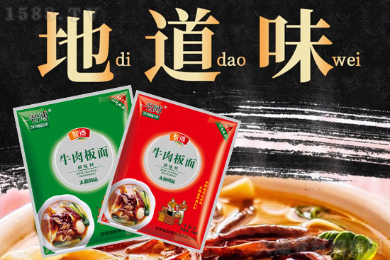 2021굽ǲʳƷoҰˣףҼ⡢Ҹ