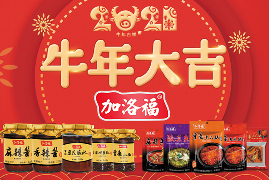 ţ괺ԴʳƷףµһw