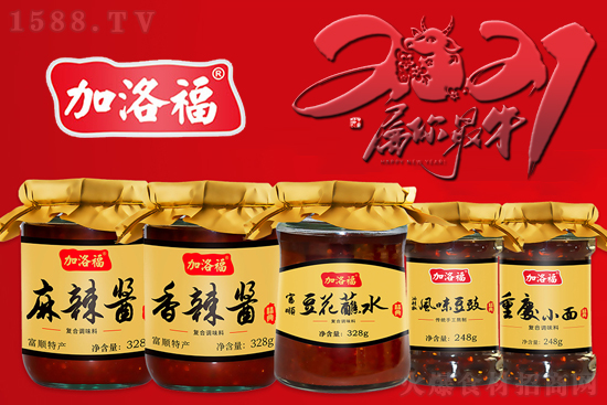 ţ괺ԴʳƷףµһw