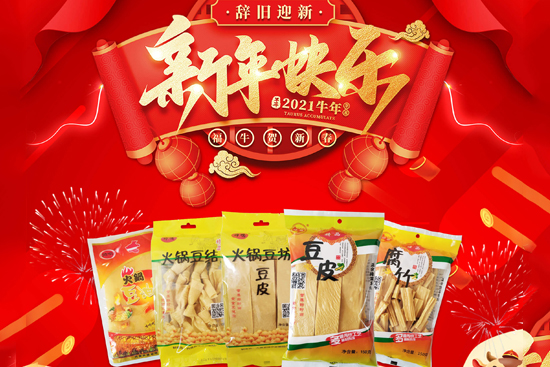 ´ѹG䶹Ʒףҽ顢Ҹ@ã