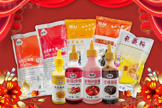 ϲӭţ꣡\rIף옷⣡