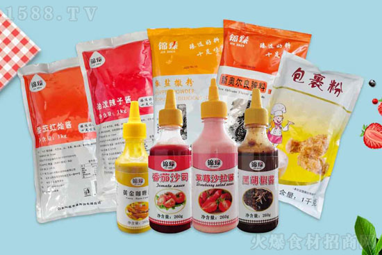 ϲӭţ꣡\rIף옷⣡