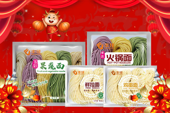 2021ţ굽SʳƷףţ³ɣҸÿһ죡