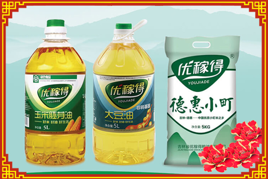 ţѹڵüZ͡ף´옷wHҚgf⣡