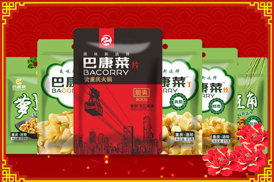 ţRqqqͿʳƷף2021ģlؔ