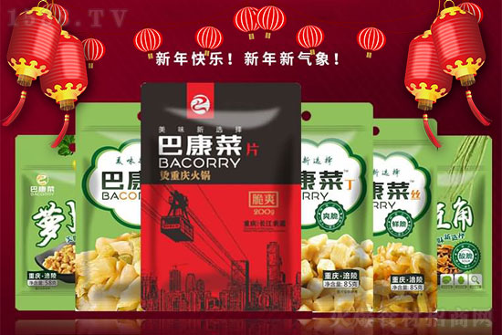 ţRqqqͿʳƷף2021ģlؔ