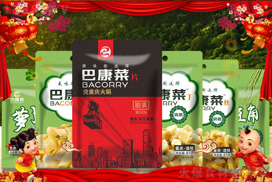 ţRqqqͿʳƷף2021ģlؔ