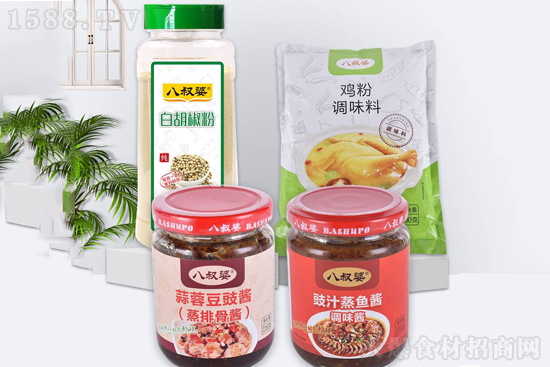 ´ѹ֮ʳƷףҕrr¸AM