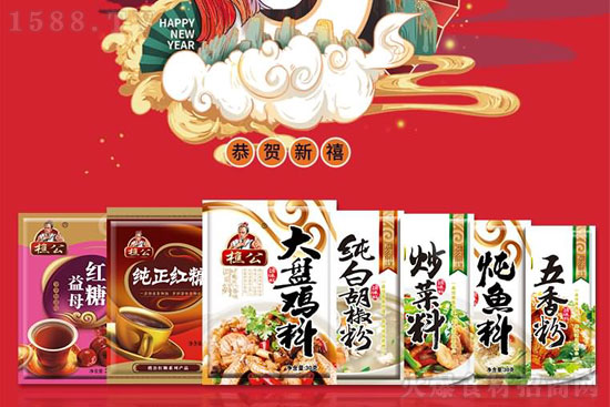 ţ󼪣f⣡ԴR{(dio)ζףţ옷