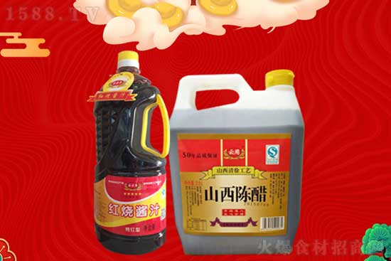 ţRq{ζSף2021옷f⣡