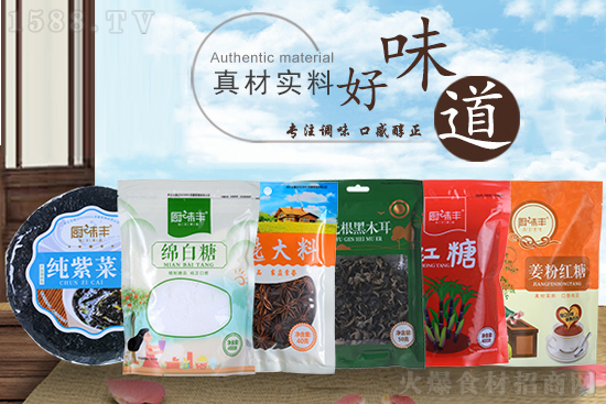 ţϲӭްϲʳƷף´옷ţ