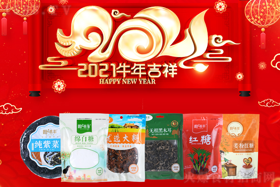 ţϲӭްϲʳƷף´옷ţ