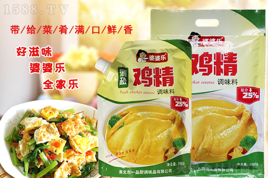 2021´ϲһƷN{ζƷףţ\סţؔԴLL