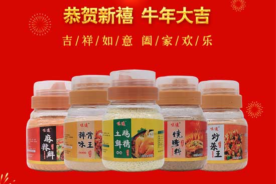 ţRqϲ󣡡ζbʳƷAף옷