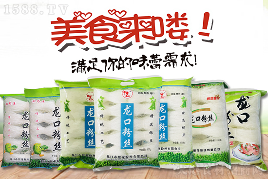 新的一年、新的心愿,【照龍粉絲】祝大家新春行好運,吉祥如意事事順!