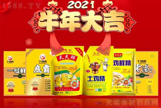 ´옷³ɣʳƷףţؔԴVM옷