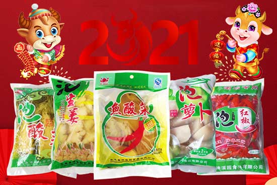 꼪飬f⣡Ϫ@ʳƷףţҸ옷