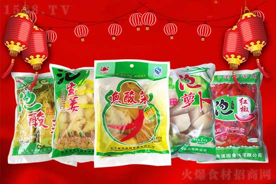 꼪飬f⣡Ϫ@ʳƷףţҸ옷