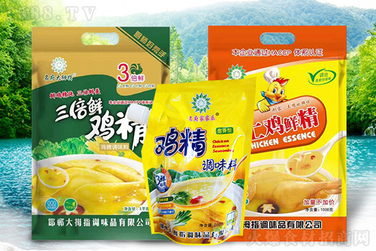 2021´Ĵָ{ζƷףţ\ãؔԴLL