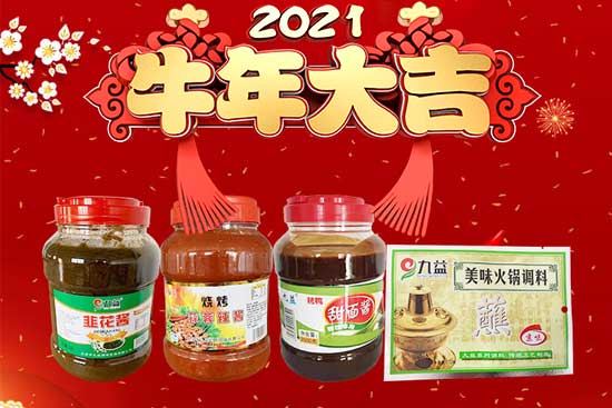 ţӭ⣡{ζףţҼҺҸM