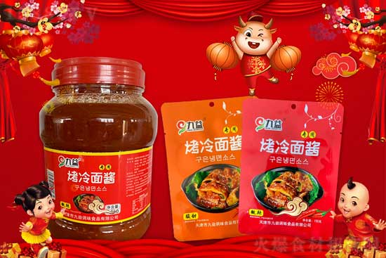 ţӭ⣡{ζףţҼҺҸM