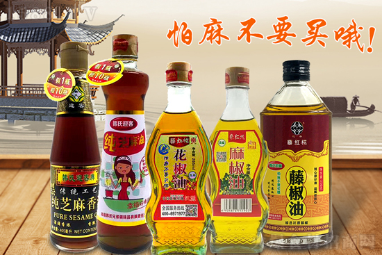 2021ţ󼪣nֵ{ζƷףwI(y)혣ؔ\