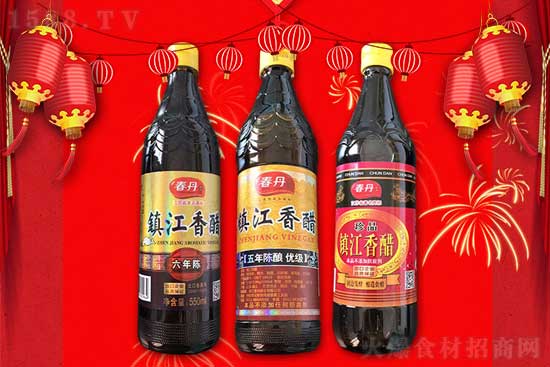 ţ꼪飬ϲ󣡡טI(y)2021ҸBd