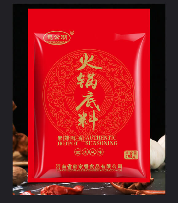 包公湖火鍋底料150克