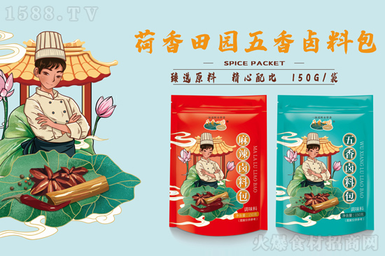 有了【荷香田園麻辣鹵料包】,輕松制作好鹵味!