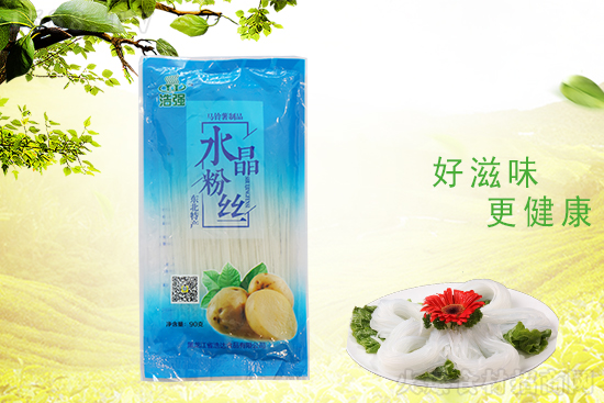 浩強(qiáng)水晶粉絲,口感順滑筋道,吃上一口回味無窮!