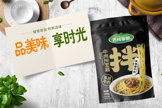 吉祥草原牛肉拌面醬,辣而不燥,香而不膩,生活倍有味!