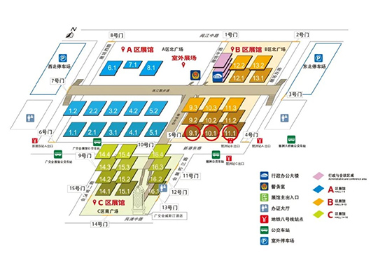 觀眾必讀 | 華南餐飲展參觀攻略已送達!