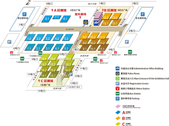 超全攻略丨中調協調味品展CFE2021觀眾指南!