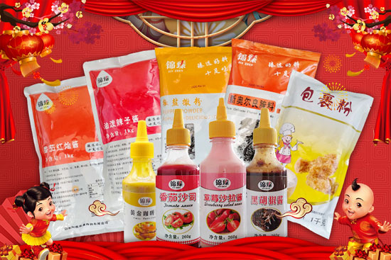 ϲӭţ꣡\rIף옷⣡