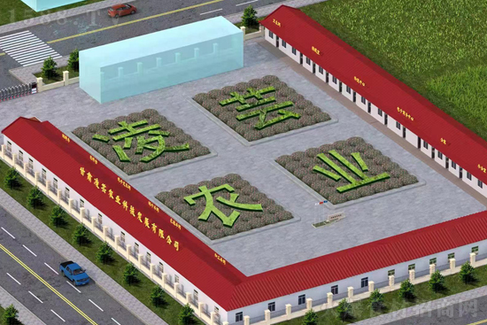 ȥţţDǬ|rIףH҈FAҸMţ\ͨؔԴLL