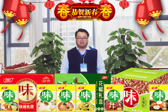 ȥţţDǬ|rIףH҈FAҸMţ\ͨؔԴLL