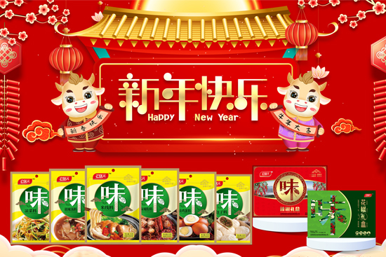 ȥţţDǬ|rIףH҈FAҸMţ\ͨؔԴLL