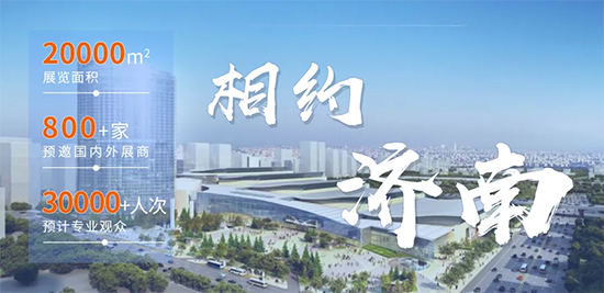 2021c{aI朲[ߵ8R偹|вʳc{ζչՈ