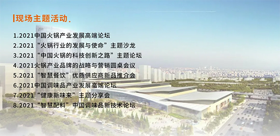 2021c{aI朲[ߵ8R偹|вʳc{ζչՈ