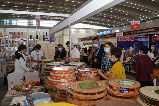 2021年第22屆西安國際酒店設(shè)備及用品展邀請函